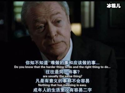 成年人的生活从来都不容易，只有努力才是硬道理！