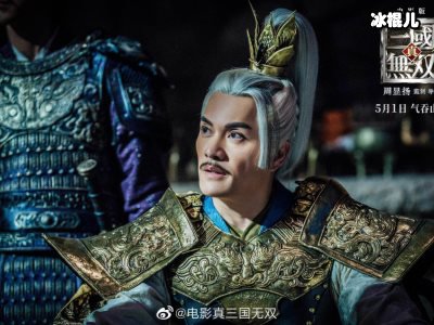 《真·三国无双》是烂片吗？集齐多位明星大咖令人无比期待！