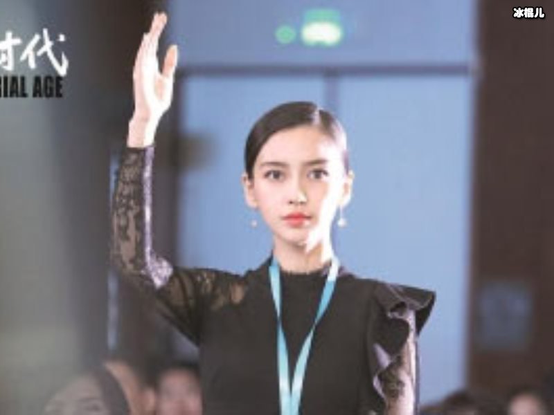《创业时代》金城结局，没想到是富二代还得到了家族集团的支持！