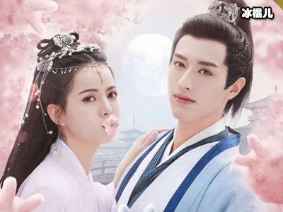 《春来枕星河》原著是什么？陶君然和李阿梵在一起了吗？