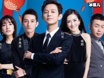 本是快本的隐形主持人，如今大变样网友：是大家低估了！