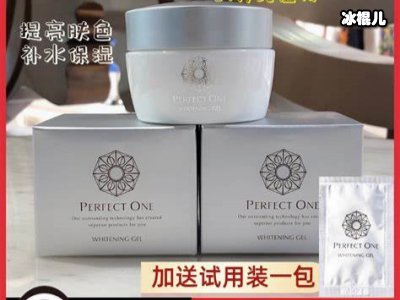 出门为了节约空间少了护肤步骤，它可以解决烦恼！
