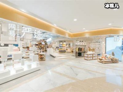 DermYoung中国首家线下体验空间开幕，以哈佛标准重塑细胞级护肤！