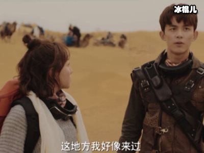 《沙海》原著张日山死因？谁才是真正的张家本家人？
