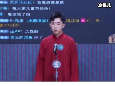 多次嘴瓢被质疑业务能力？真相揭开网友纷纷称赞！