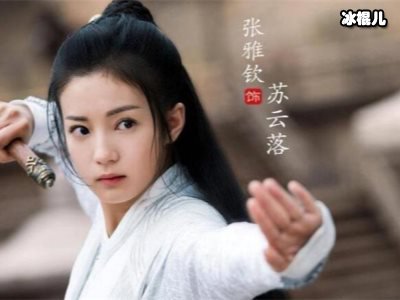 《一寸相思》中多面少侠石云鹏，获“收视锦鲤”演艺之路不断突破！