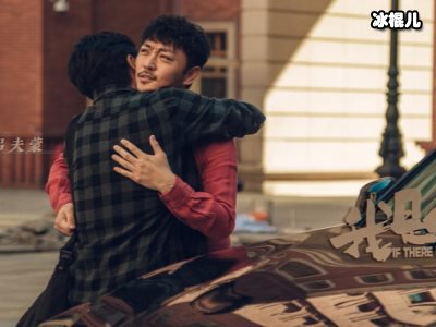 豆瓣82分《我是余欢水》为什么这么火？一部剧看懂中年人的人生