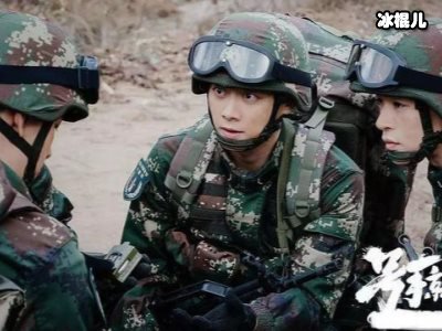 《号手就位》火箭军A爆全场，李易峰整容演技秒杀小鲜肉！
