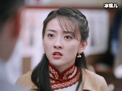 《光芒》小铃铛第几集出现？小铃铛和岛崎忠在一起没？