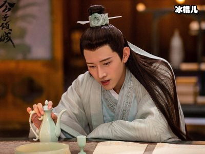 《公子倾城》姬定岳结局，毒酒一杯轻松下场！