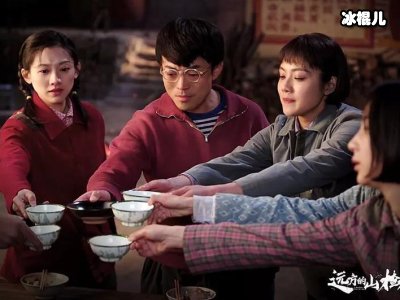 《远方的山楂树》宋赫男怀的谁的孩子，怀疑是男二的吗？
