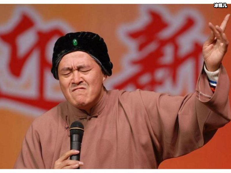 “刘能”和赵本山闹僵遭到封杀？本山大叔亲自出面辟谣！