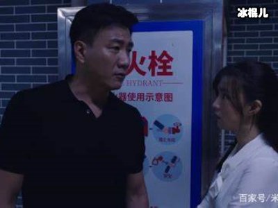 从50万到300万，害死杨建秋的除了赵海清还有她的亲嫂子！