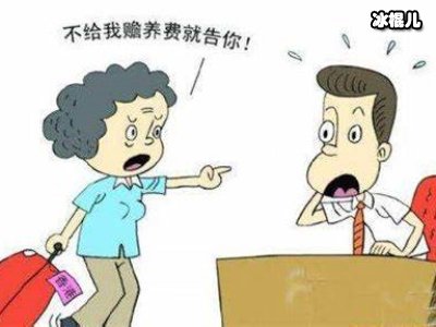 曾被索要五千万赡养费，感情也惨遭背叛如今终于活出自我！