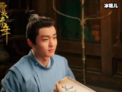 覆岁月陆安然接到什么生日礼品，丹青身世揭密是好的还是坏的？