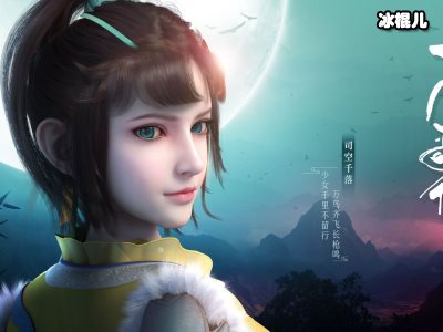 《少年歌行》雷无桀最后的实力，雷无桀结局是什么？