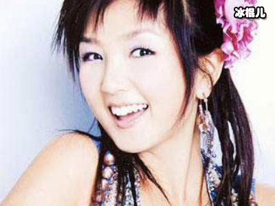 超女何洁近照公开，长胖似大妈面容憔悴！