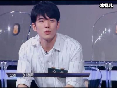 参加的男团因他解散，电视台也受到牵连仝卓的罪过太大了！