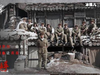2022狙击手电影上映，该电影主要讲述什么故事？