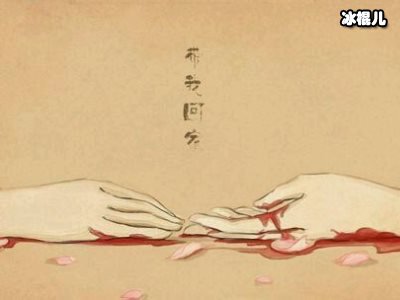 3本高质量古语虐文盘点，虐到你心碎却依然欲罢不能！