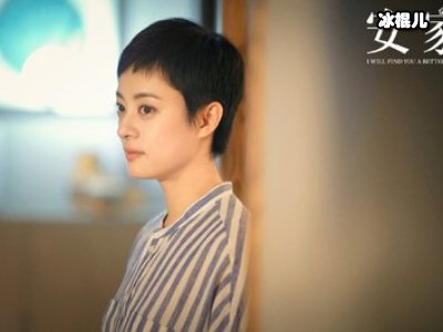 安家房母病倒住院，房似锦心软母女二人和好网友却觉得有些憋闷！