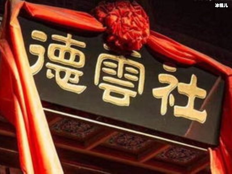 德云社主力成员皆被举报，这是恶意滋事还是另外内幕？