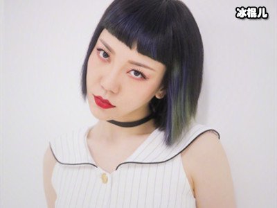 从身价过亿1亿到走穴小县城，上过福布斯的她为啥没红过8年