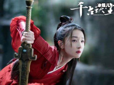 《千古玦尘》天启叛变的原因？都是为了守护心爱之人