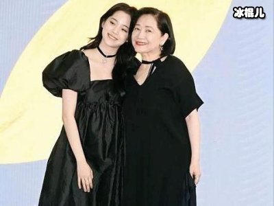 傅娟买房如扫货，送欧阳娜娜1200万豪宅!