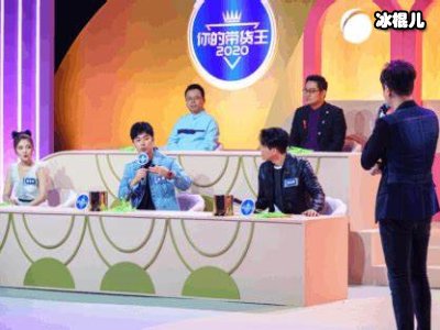 《你的带货王2020》上线，小布小贤同台PK谁才是真正的带货王？