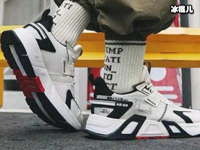 ReebokXFMACM全新联名系列发售，“闷与狂”！