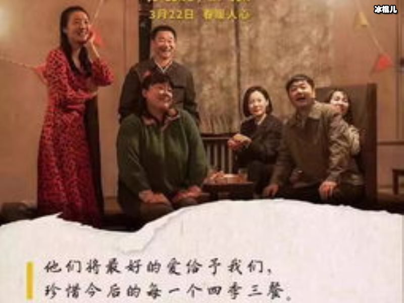 尺度太大没人敢演，51岁的她舍身救场没想到第二春来的这么突然!