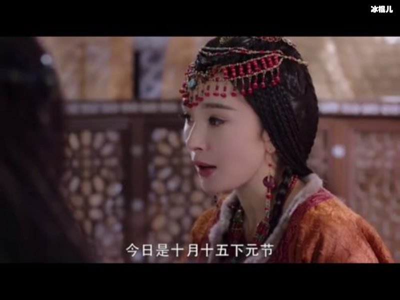 《斛珠夫人》路透曝光杨幂陈伟霆片场互拍，网友：坐等上映！