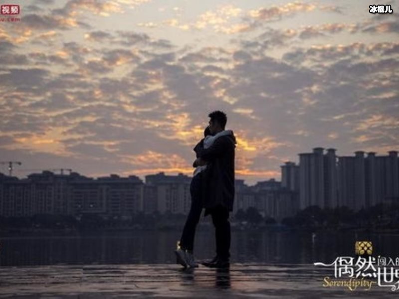 《偶然闯入的世界》云发布会，无厘头剧情搞笑别样玛丽苏演绎！
