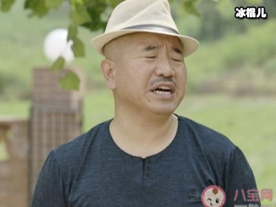 《乡村爱情》刘能豪宅曝光，室内装修低调奢华沙发价值几十万！