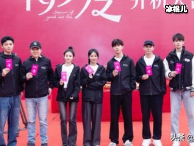 《199爱》原着小说介绍，《199爱》改编于哪一部原着小说？