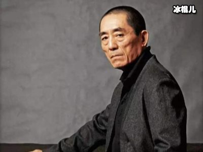 复工后忙碌的张艺谋生日未能与家人团聚，全家开启“云庆生”模式！
