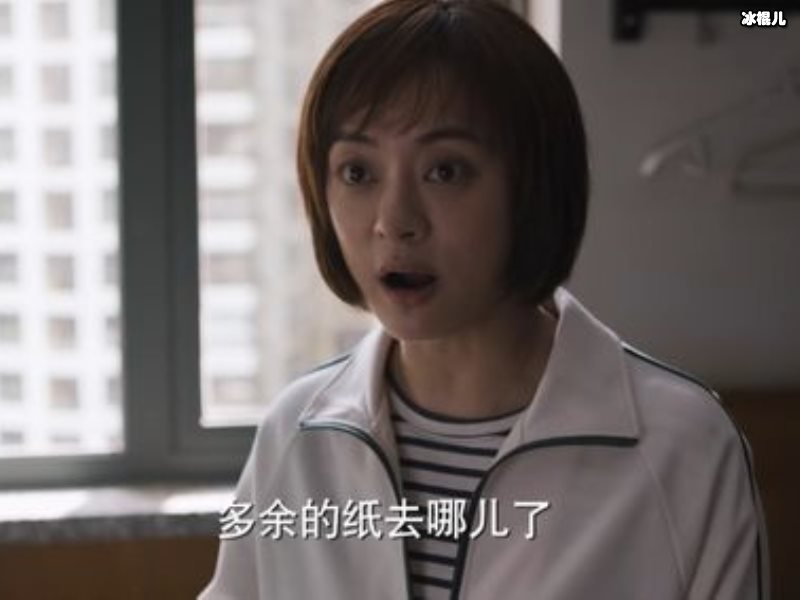《理想之城》汪明宇结局是什么？汪明宇扳倒赵显坤了吗？