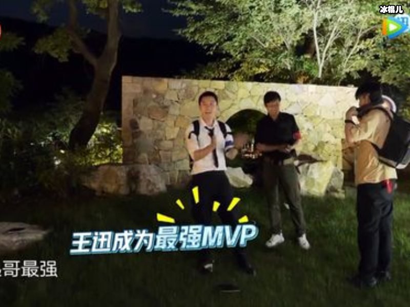 《极挑》分帮派前四季嘉宾遭欺负，新一期嘉宾划水玩手机惹争议