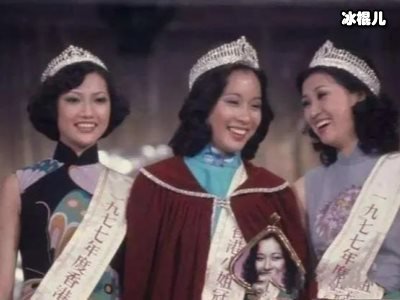 不是所有豪门都抢财产！香港首富娶2妻连生13胎！