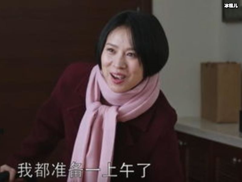 都挺好蔡根花是好人还是坏人，她在坑苏大强的钱是真是假？