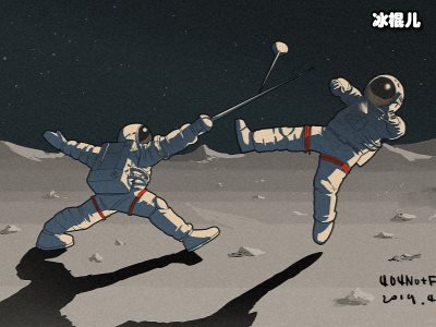 《独行月球》漫画免费完整版，在线观看下拉结局居然还有彩蛋！