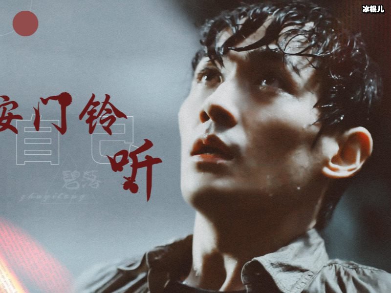 阿宁为什么要害吴邪？想杀死自己的救命恩人她图什么