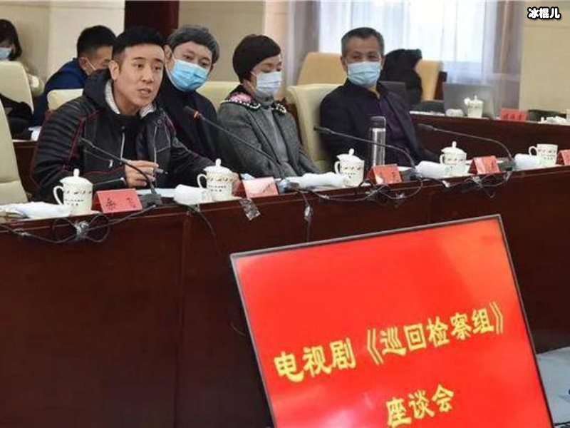 《巡回检察组》罗欣然结局，最后和男朋友分手感情线如何？