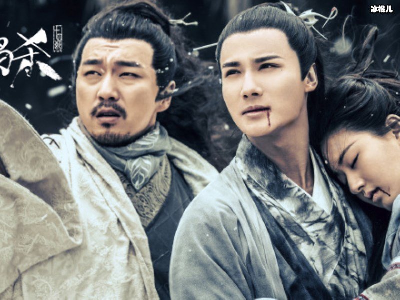出演多部经典古装剧都没能火起来，一部《三千鸦杀》让他得偿所愿!