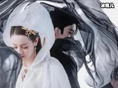 《长歌行》热巴戴口罩惹争议，吴磊精神足男二认不出