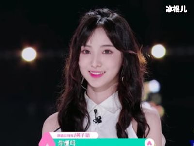 《创3》迎来第三次公演，中心位已定陈卓璇与C位无缘？
