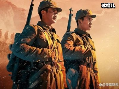 《长津湖》彩蛋是什么？会有第二部吗？