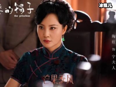 《婆婆的镯子》小说结局美满，刘茵收获幸福