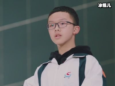 《少年说》中小女孩坚强的心感动大家，带来了满满的正能量